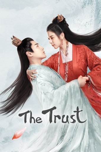 The Trust 2023
