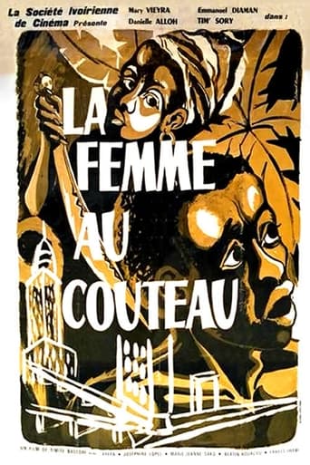 دانلود فیلم The Woman with the Knife 1969