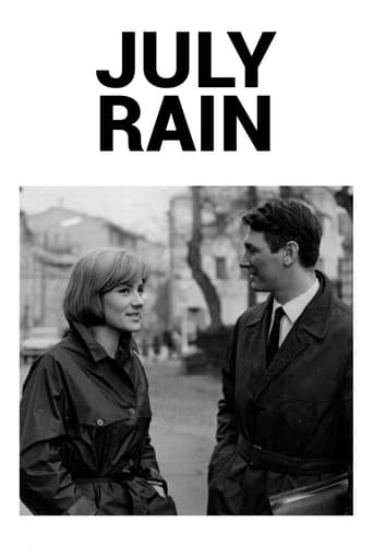 دانلود فیلم July Rain 1967