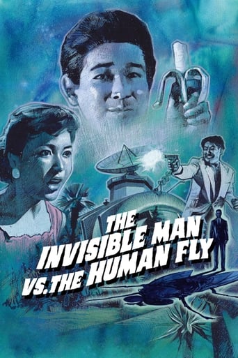 دانلود فیلم The Invisible Man vs. The Human Fly 1957