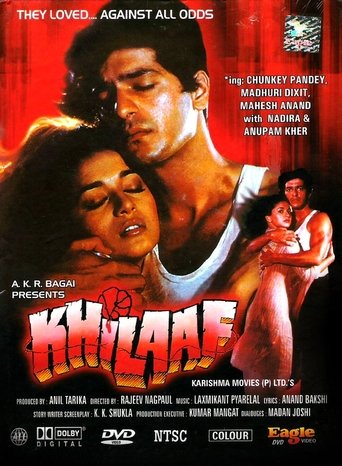 دانلود فیلم Khilaaf 1991