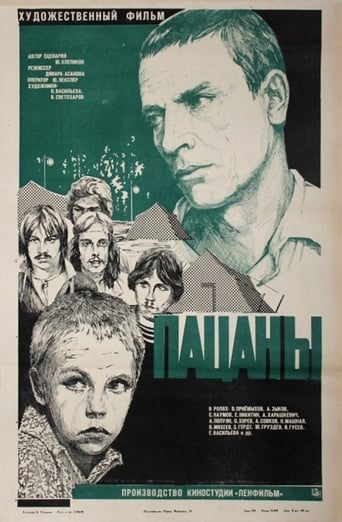 دانلود فیلم Tough Kids 1983