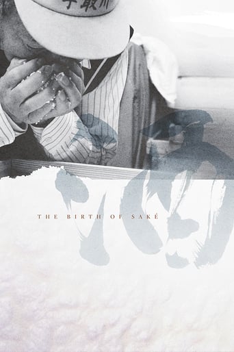 دانلود فیلم The Birth of Saké 2015