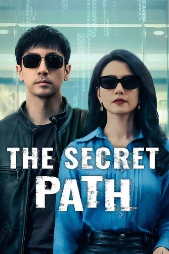 The Secret Path 2025