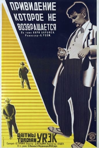 دانلود فیلم The Ghost That Never Returns 1930