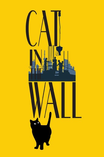 دانلود فیلم Cat in the Wall 2019 (گربه در دیوار)