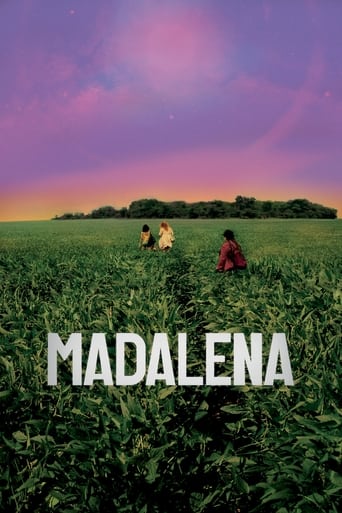 Madalena 2021 (مادالنا)