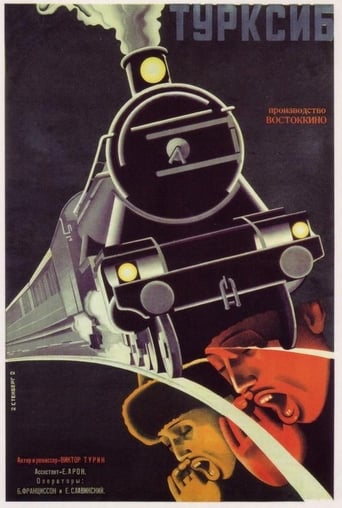 دانلود فیلم The Steel Road 1929