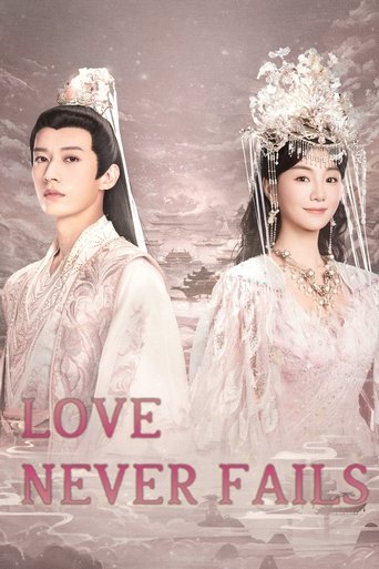 Love Never Fails 2025