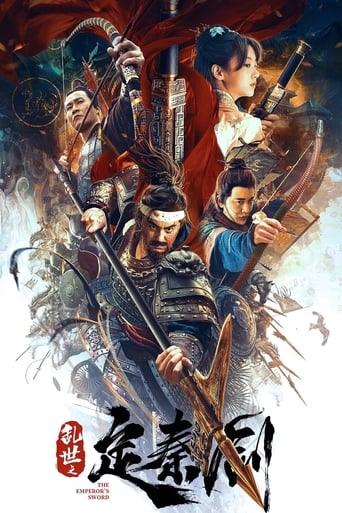 The Emperor's Sword 2020