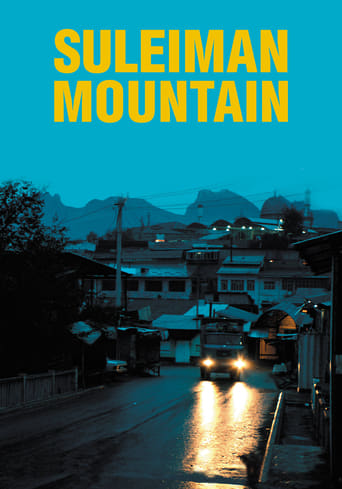 دانلود فیلم Suleiman Mountain 2017 (کوه سلیمان)