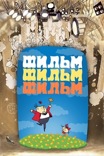 دانلود فیلم Film, Film, Film 1968