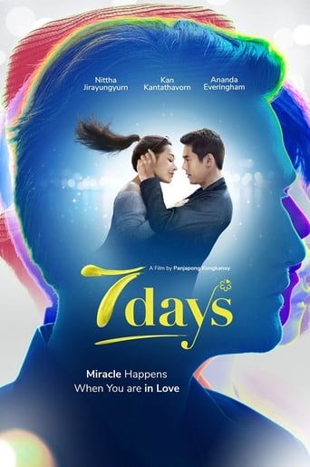 دانلود فیلم 7 Days 2018