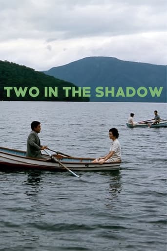 دانلود فیلم Two in the Shadow 1967