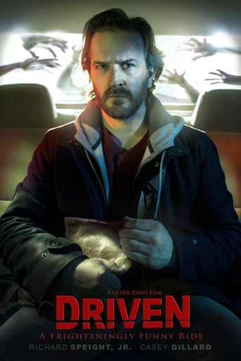 Driven 2019 (رانده شده)