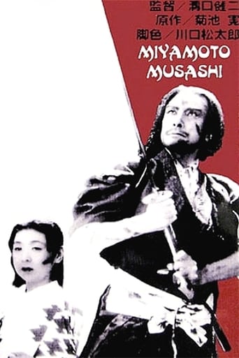 دانلود فیلم Miyamoto Musashi 1944