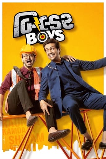دانلود فیلم Builder Boys 2024
