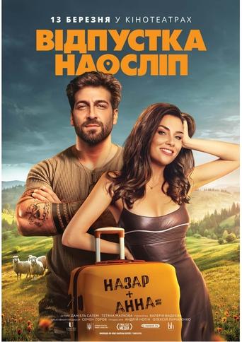 دانلود فیلم Blind Vacation 2025