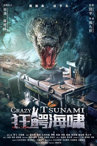 دانلود فیلم Crazy Tsunami 2021