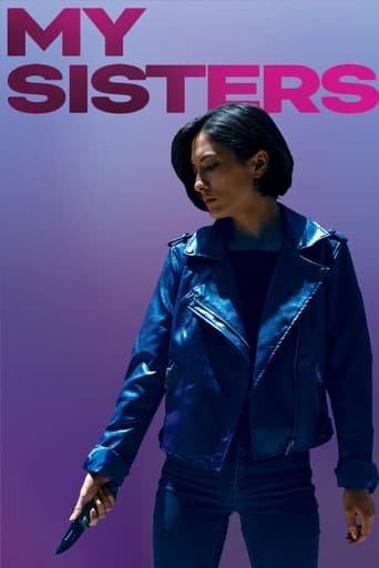 دانلود فیلم My Sisters 2020 (خواهران من)