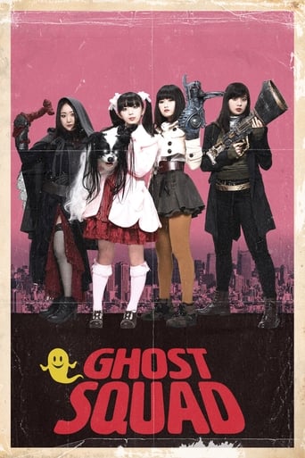 دانلود فیلم Ghost Squad 2018