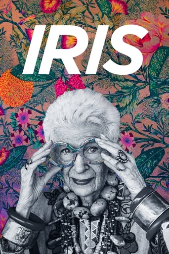دانلود فیلم Iris 2014