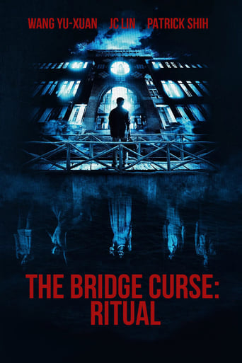دانلود فیلم The Bridge Curse: Ritual 2023