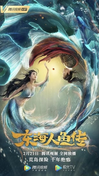 دانلود فیلم Legend of Mermaid 2020