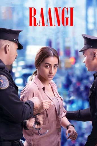 دانلود فیلم Raangi 2022 (رانگی)