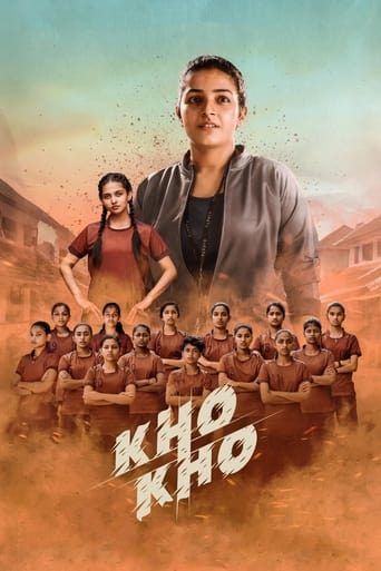دانلود فیلم Kho Kho 2021